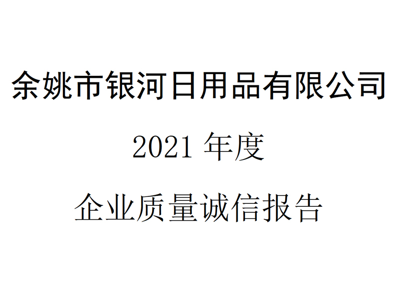 AJ亚游集团·(中国游)官网-app下载